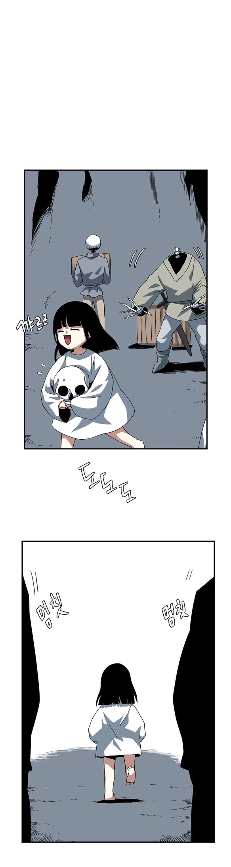 One Step for the Dark Lord chapter 81 page 10