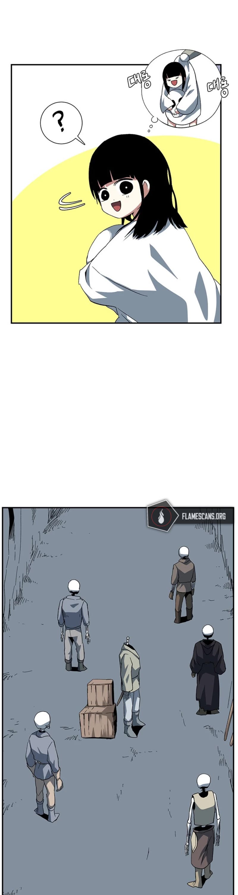 One Step for the Dark Lord chapter 81 page 11