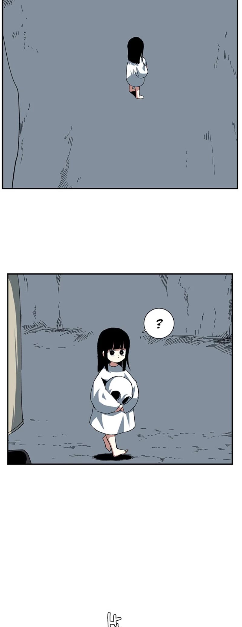 One Step for the Dark Lord chapter 81 page 12