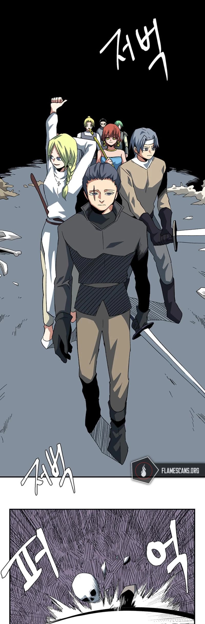 One Step for the Dark Lord chapter 81 page 20