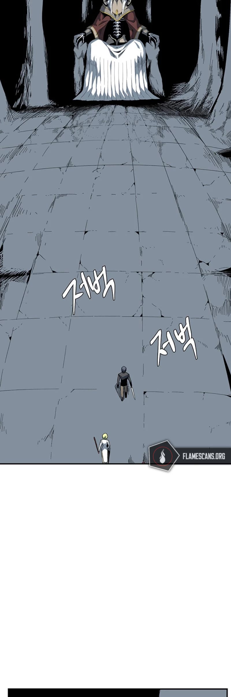 One Step for the Dark Lord chapter 81 page 24