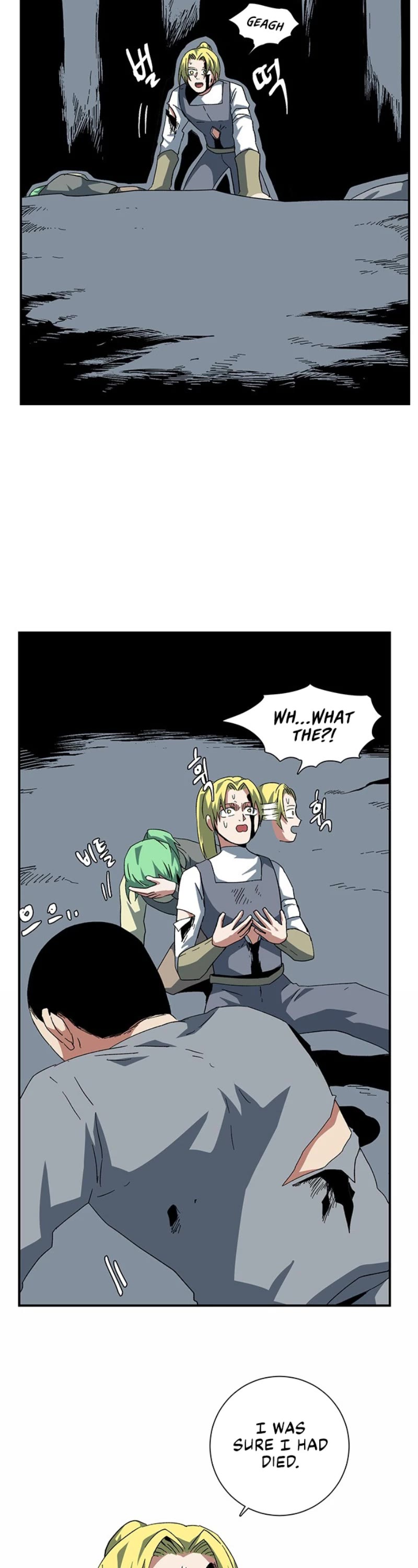 One Step for the Dark Lord chapter 81 page 3