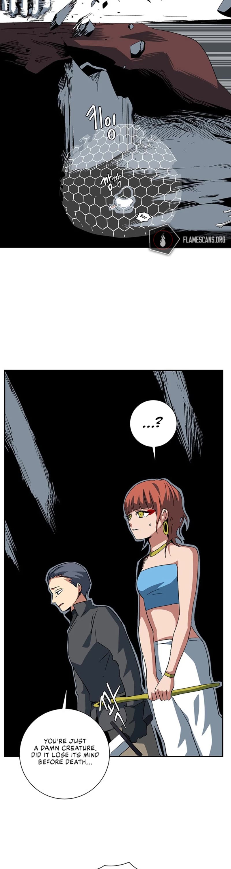 One Step for the Dark Lord chapter 81 page 31