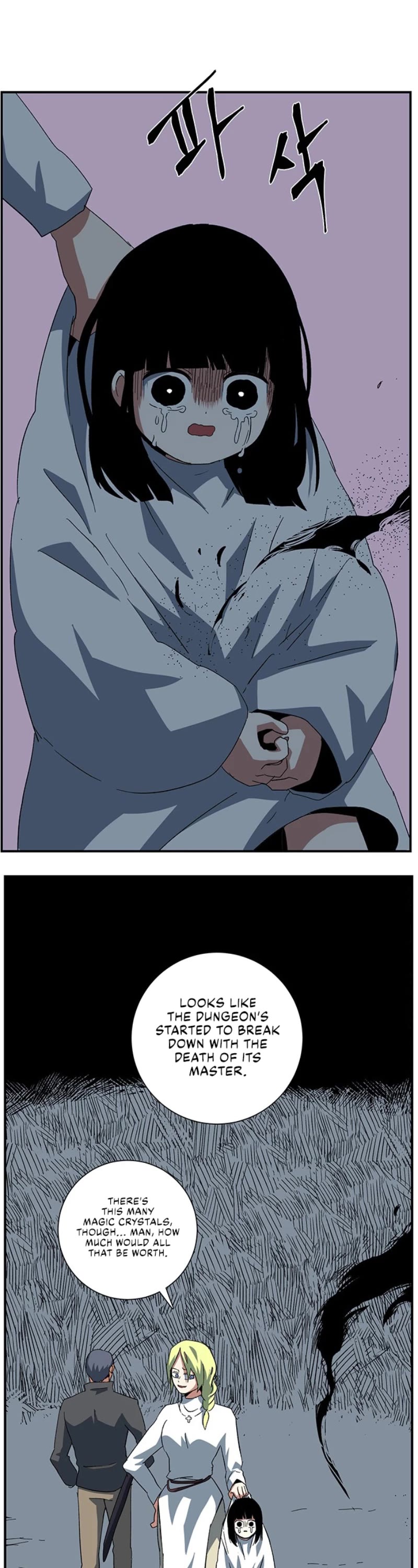 One Step for the Dark Lord chapter 81 page 42