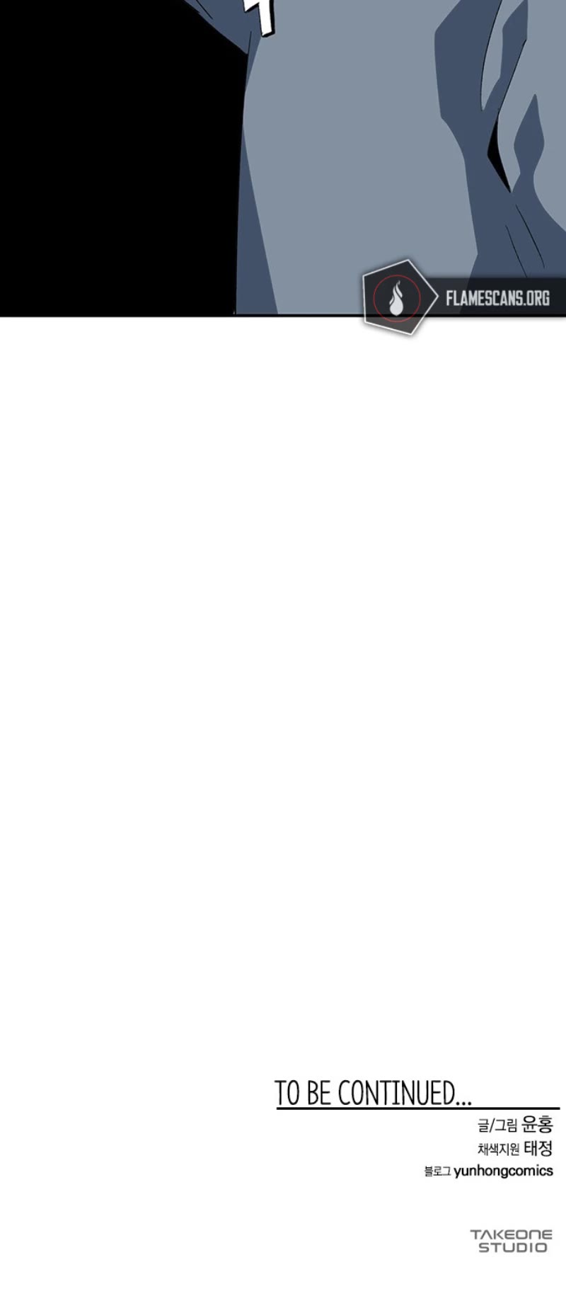 One Step for the Dark Lord chapter 81 page 51