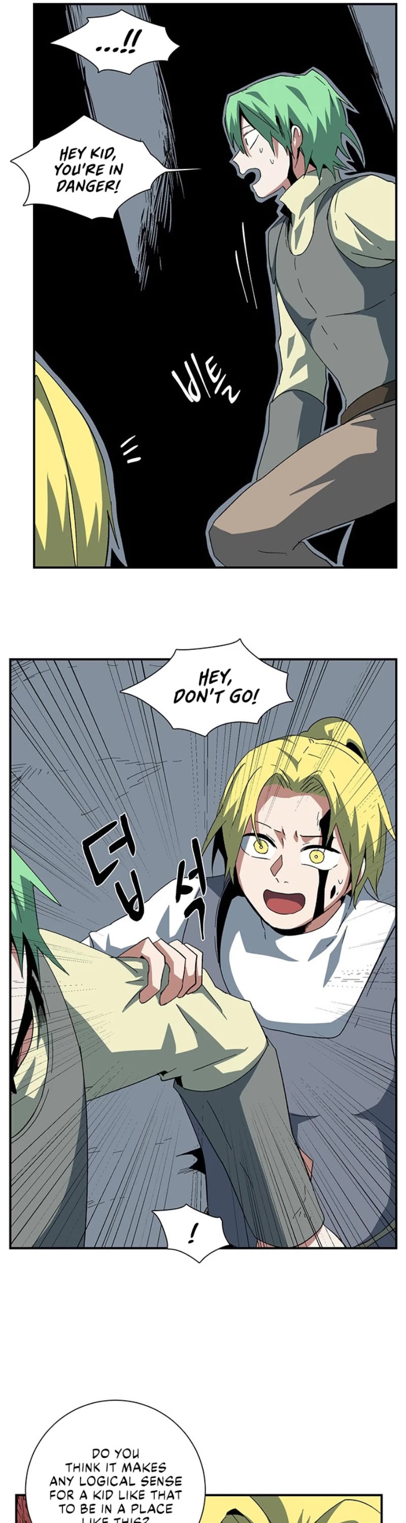 One Step for the Dark Lord chapter 81 page 6