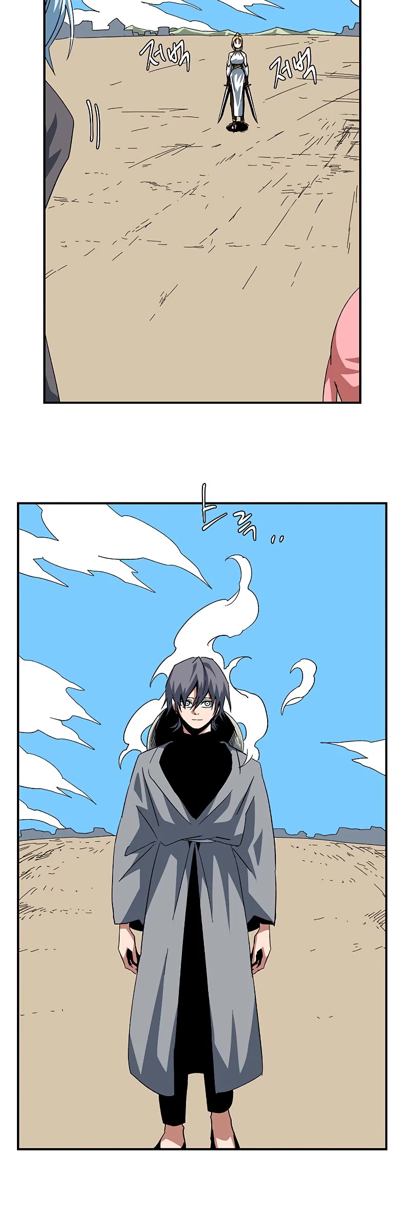 One Step for the Dark Lord chapter 82 page 5