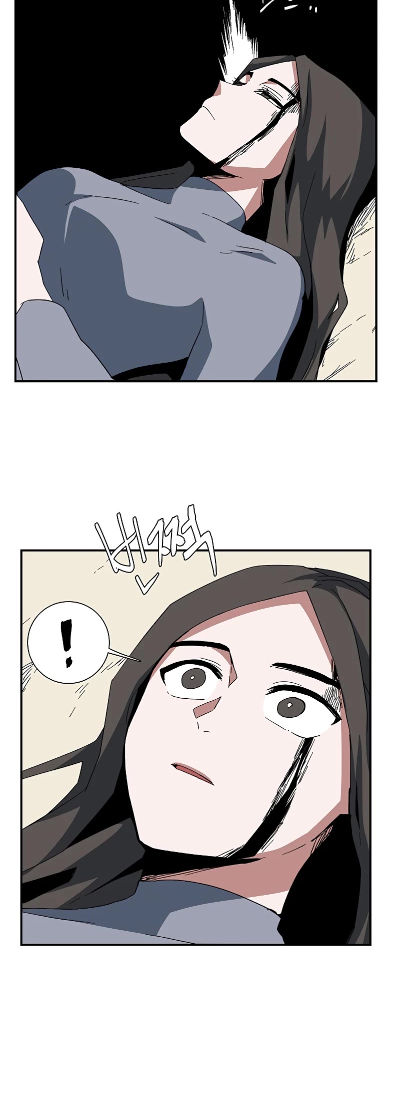 One Step for the Dark Lord chapter 83 page 17