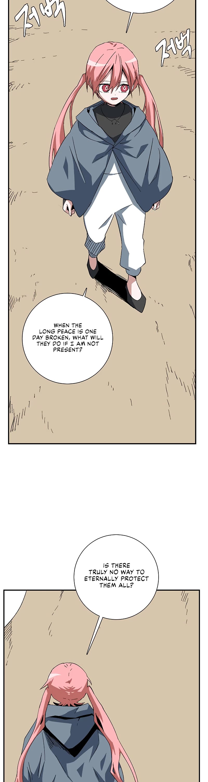 One Step for the Dark Lord chapter 84 page 3