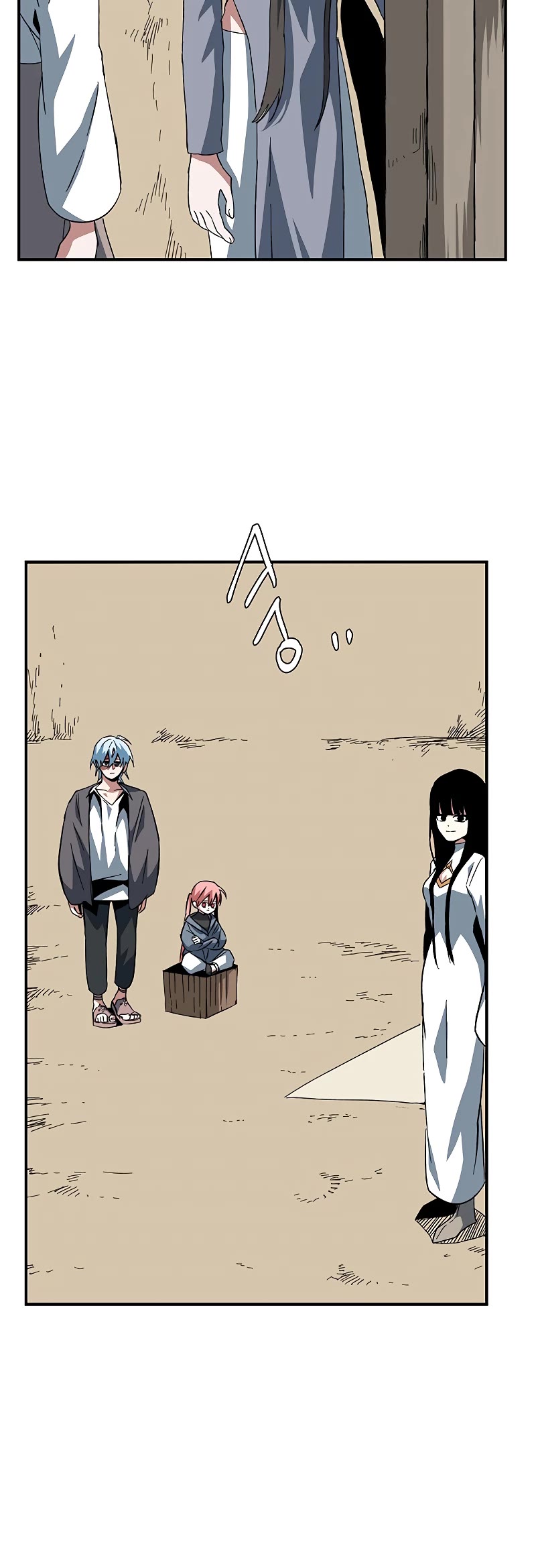 One Step for the Dark Lord chapter 85 page 37