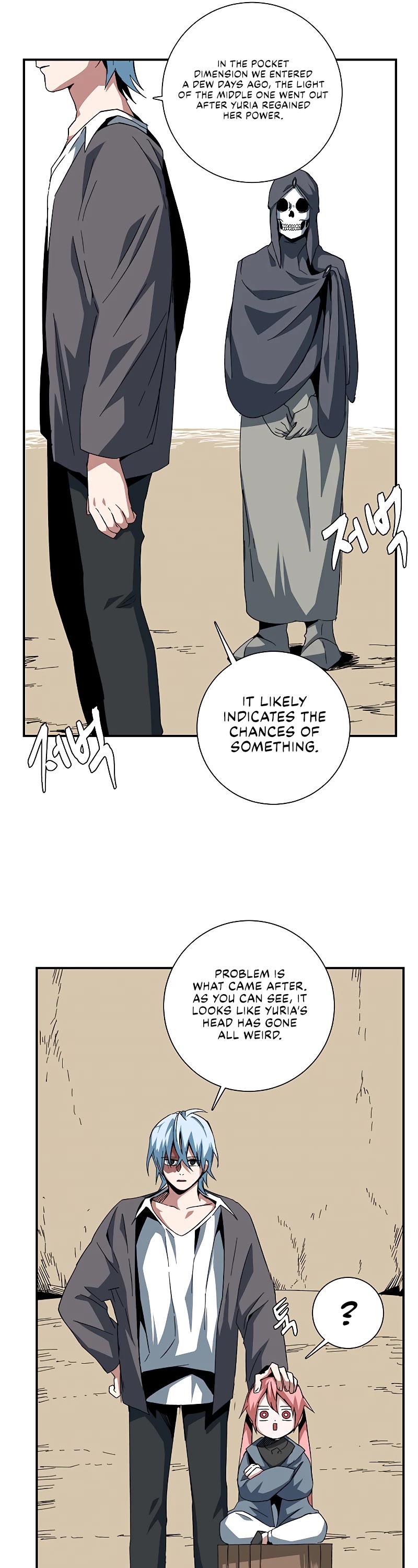 One Step for the Dark Lord chapter 85 page 6