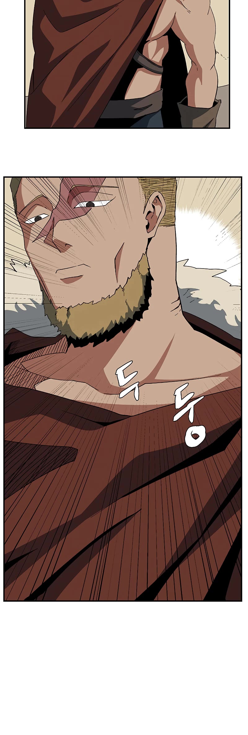 One Step for the Dark Lord chapter 89 page 13