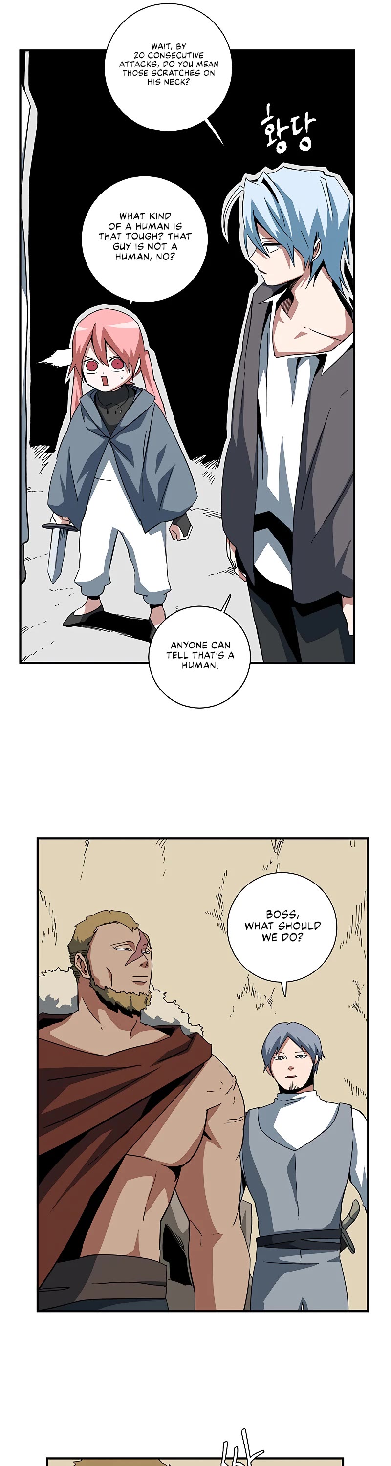 One Step for the Dark Lord chapter 89 page 14