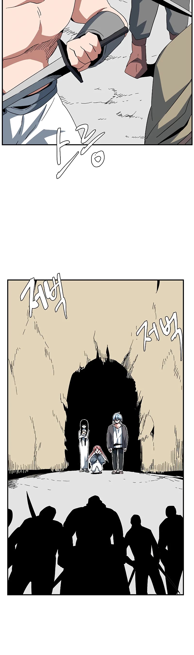One Step for the Dark Lord chapter 89 page 16