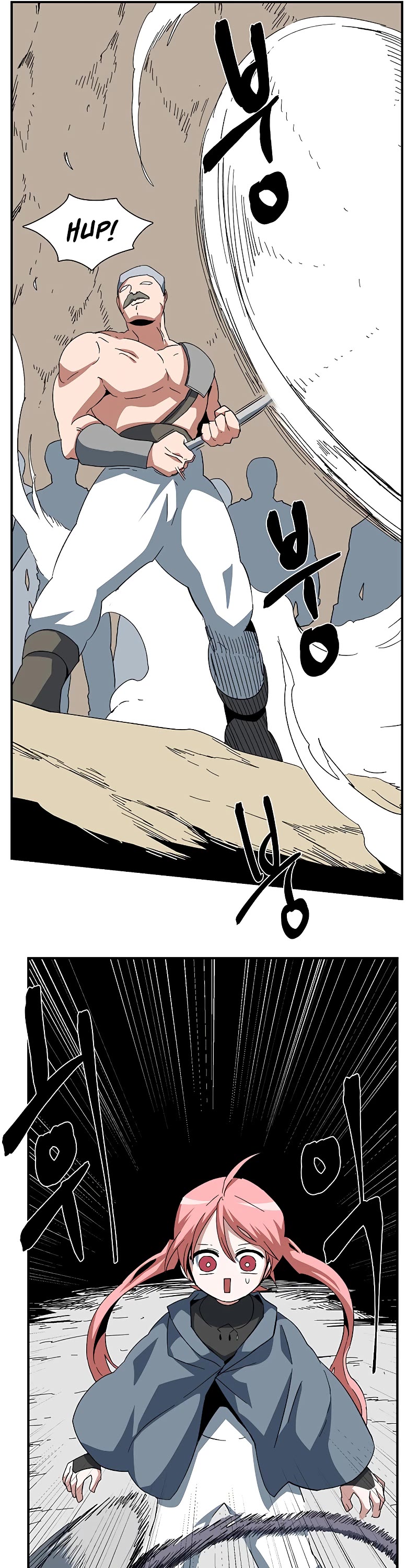 One Step for the Dark Lord chapter 89 page 18