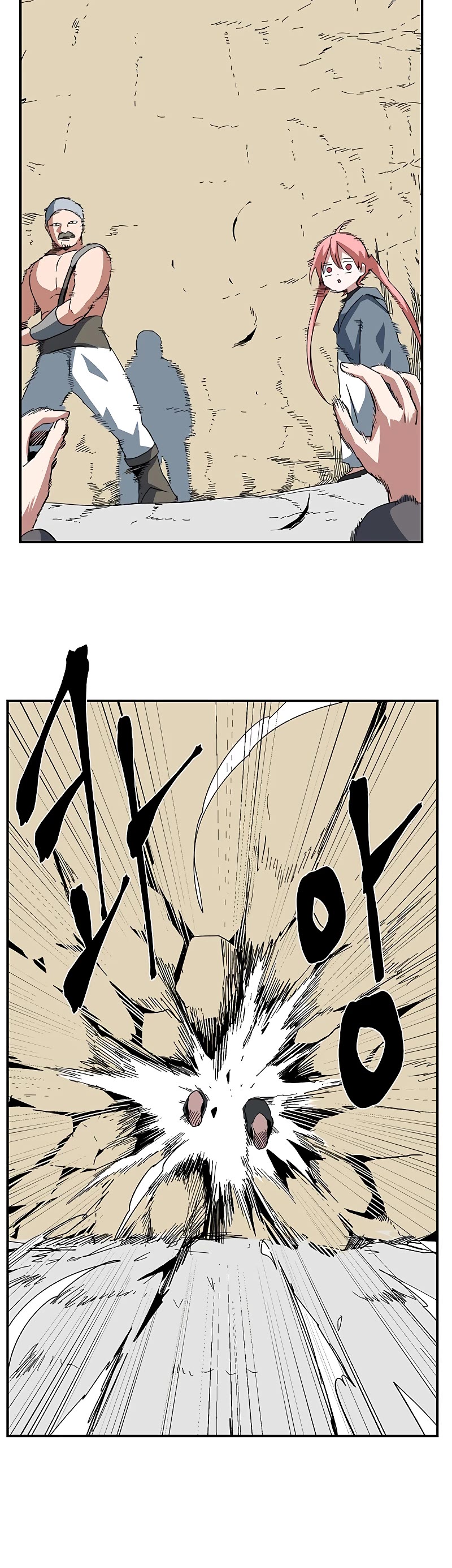 One Step for the Dark Lord chapter 89 page 21