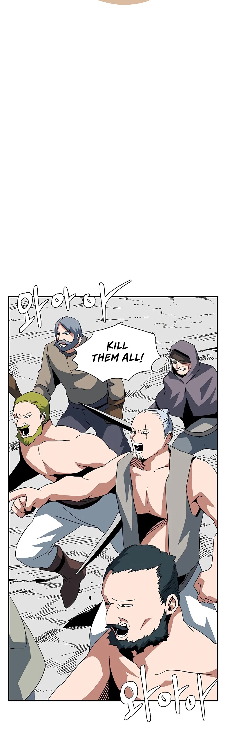 One Step for the Dark Lord chapter 89 page 25