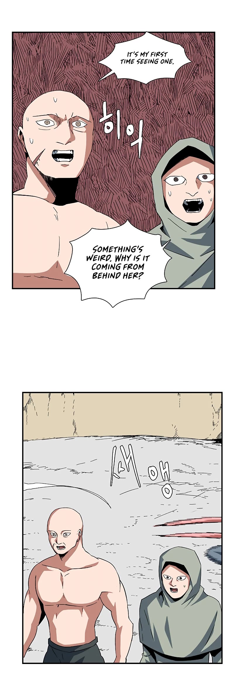 One Step for the Dark Lord chapter 89 page 29