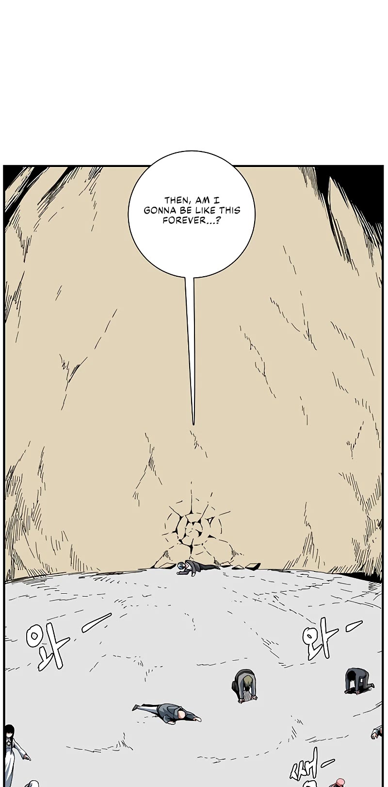 One Step for the Dark Lord chapter 89 page 39