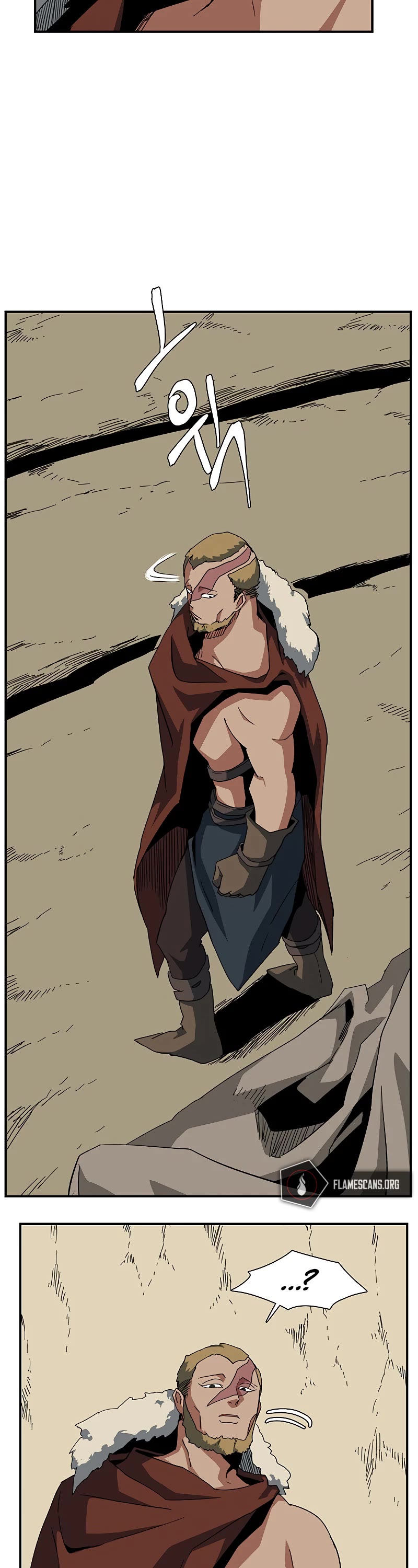 One Step for the Dark Lord chapter 89 page 7