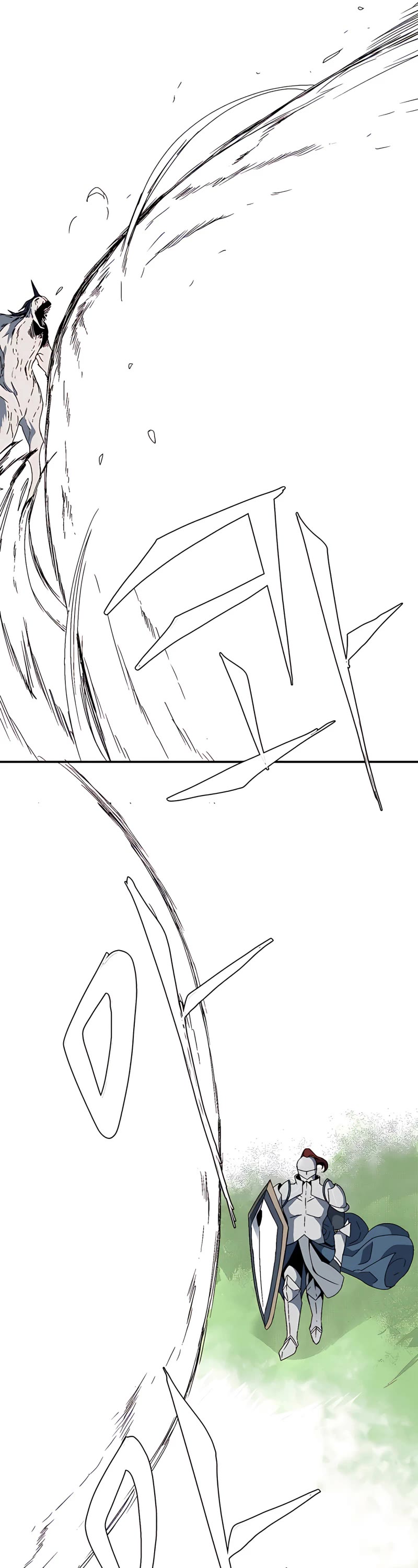 One Step for the Dark Lord chapter 9 page 10