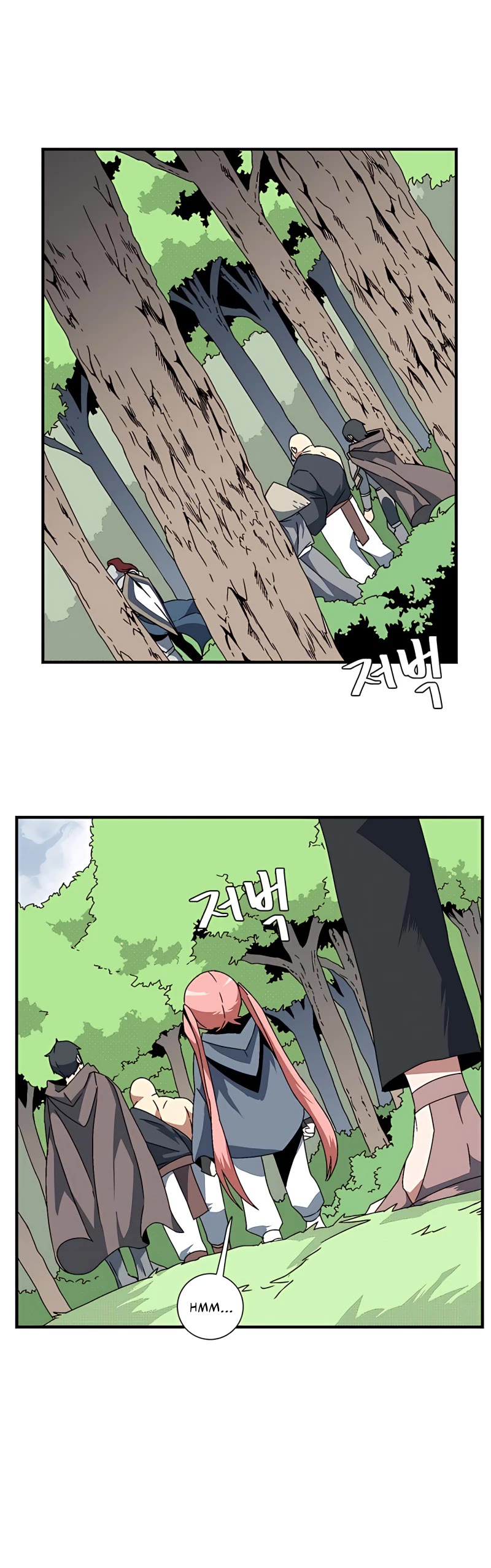 One Step for the Dark Lord chapter 9 page 21