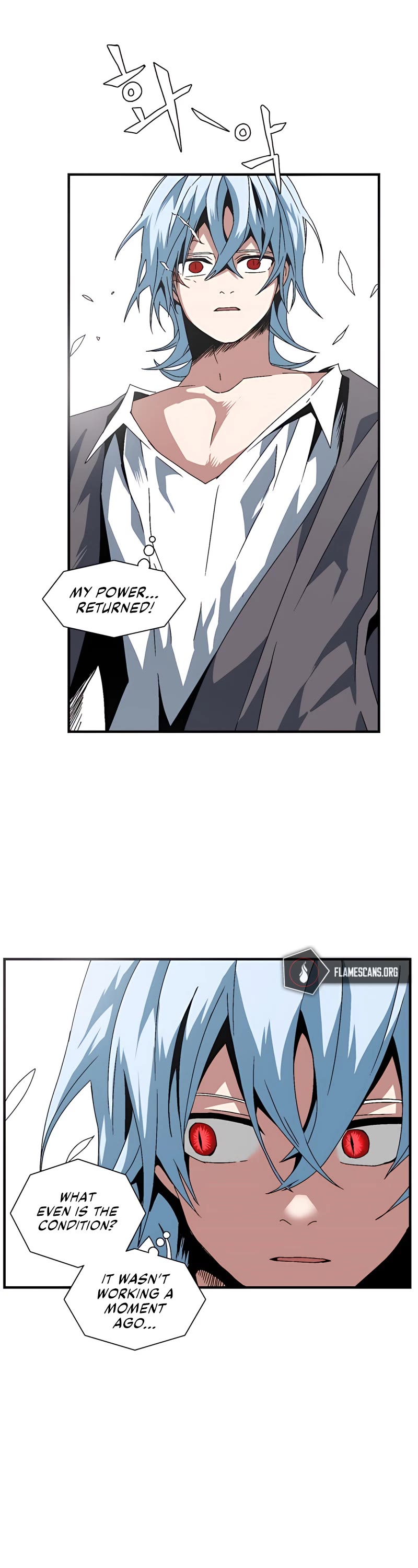 One Step for the Dark Lord chapter 9 page 3