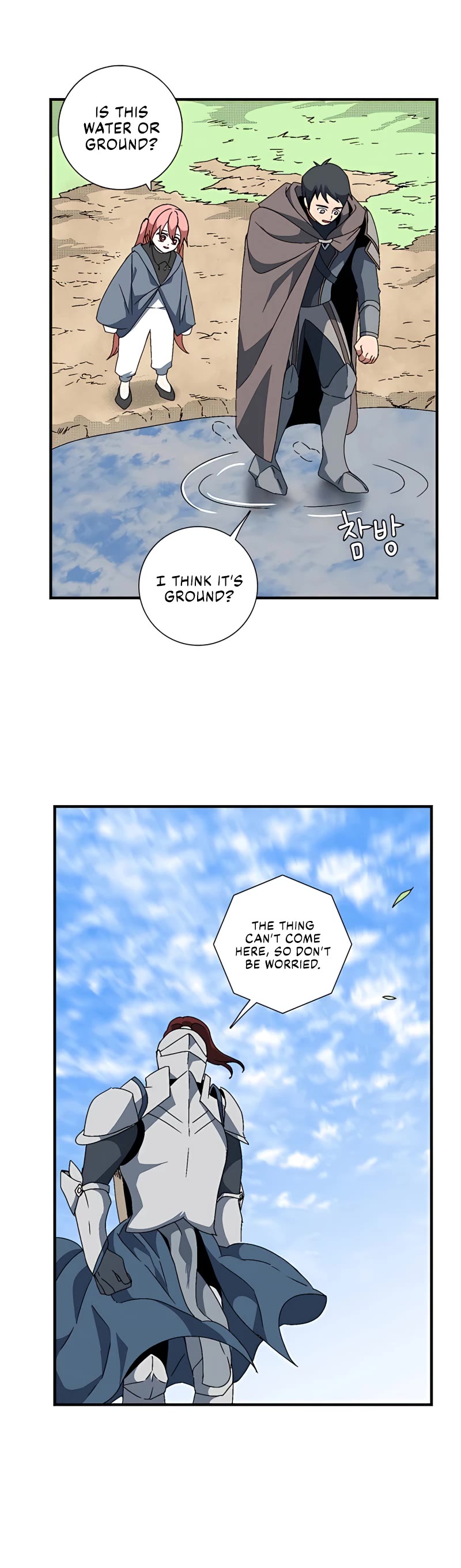 One Step for the Dark Lord chapter 9 page 36