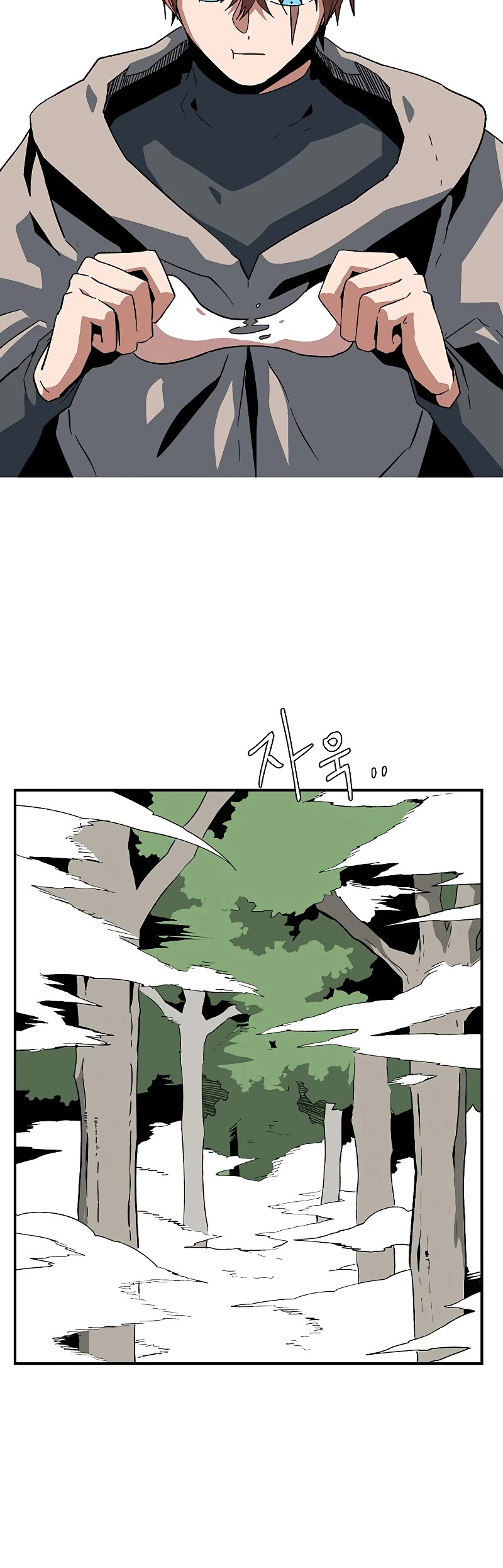 One Step for the Dark Lord chapter 91 page 13