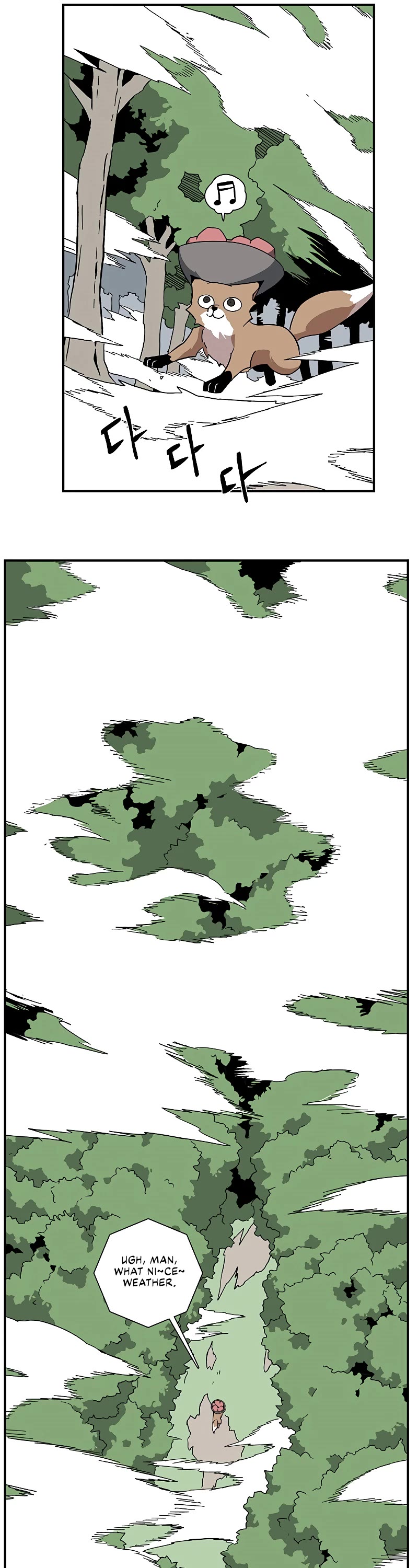 One Step for the Dark Lord chapter 91 page 14