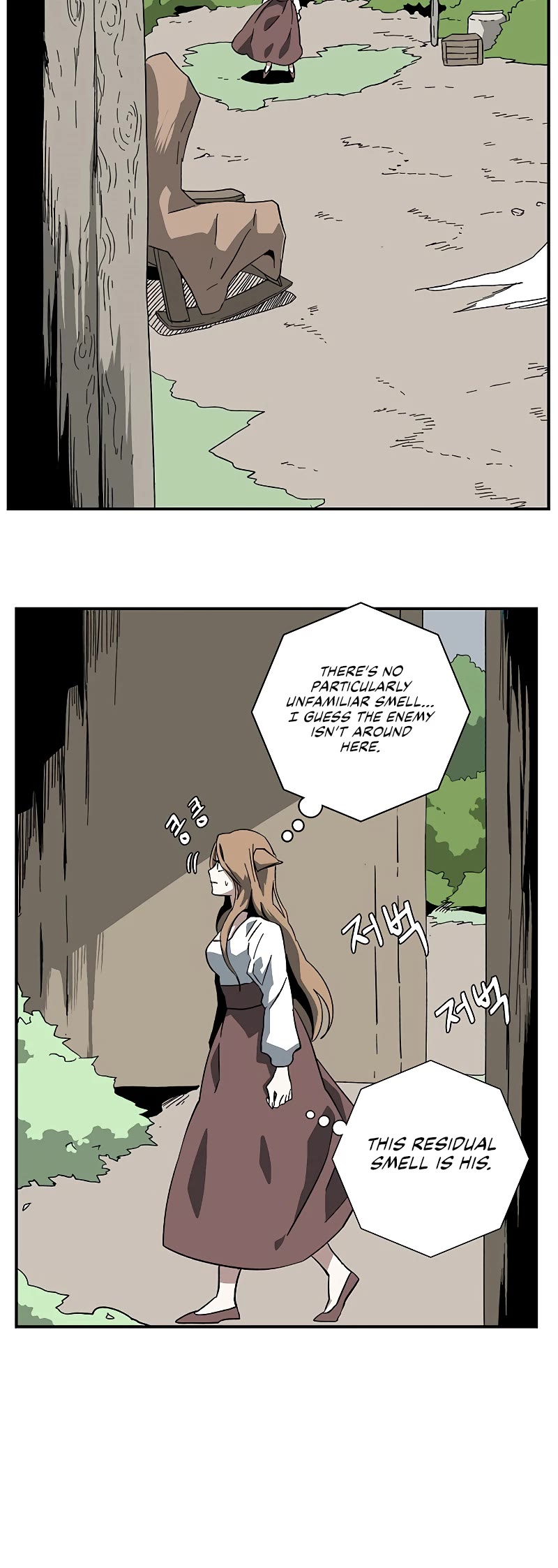 One Step for the Dark Lord chapter 91 page 21