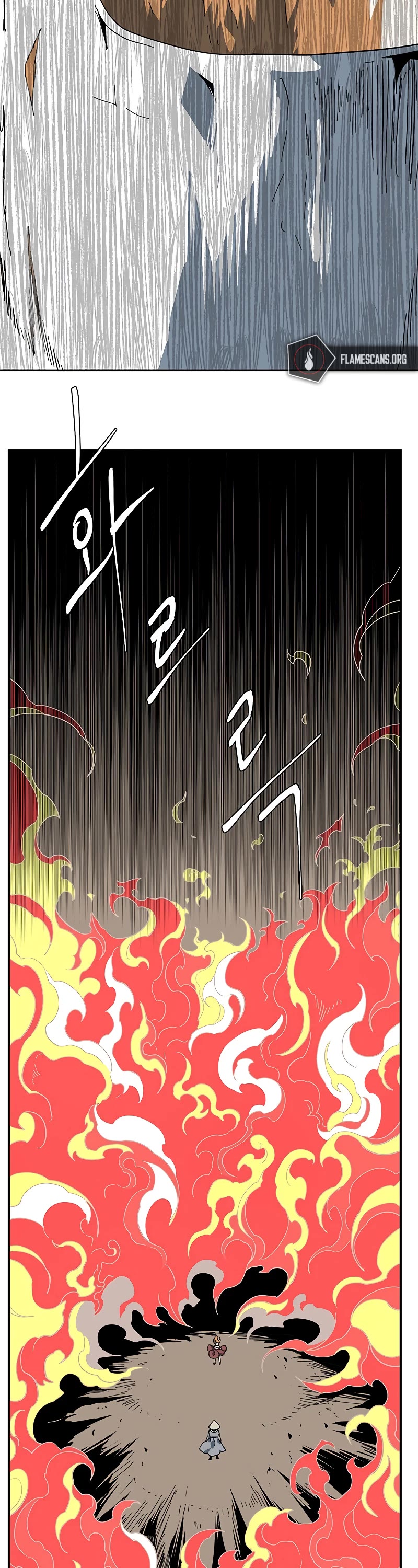 One Step for the Dark Lord chapter 91 page 30