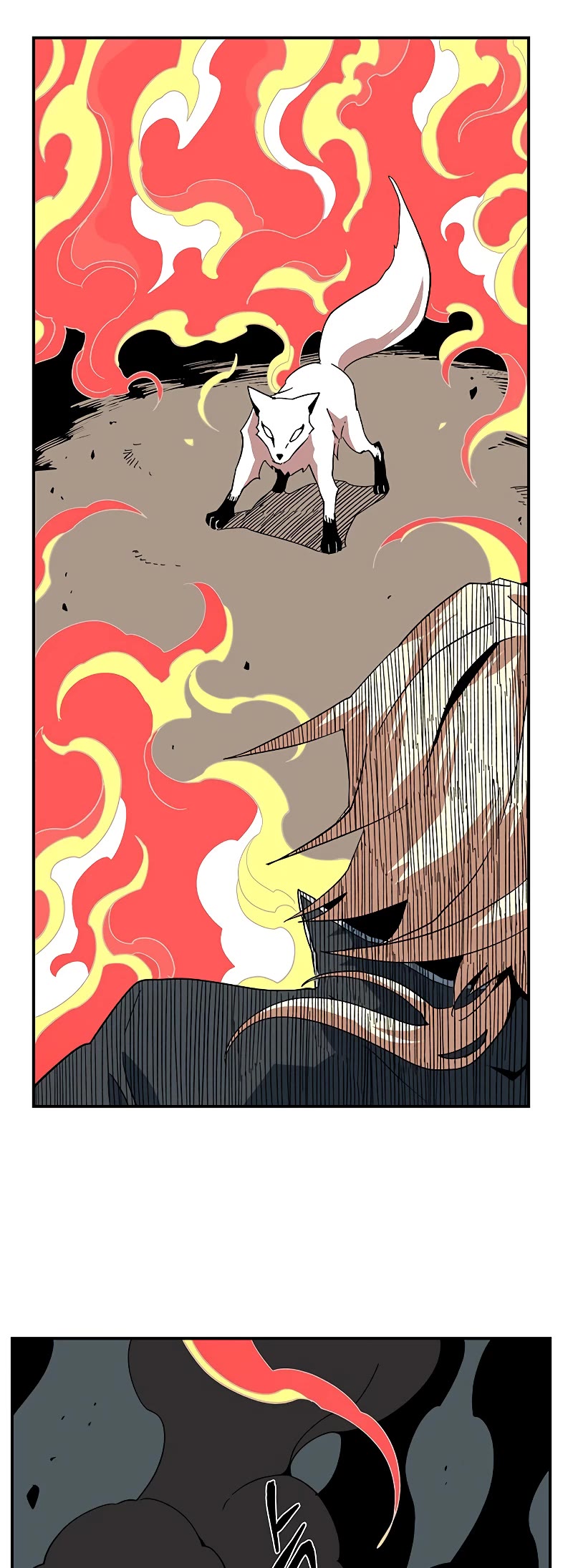 One Step for the Dark Lord chapter 91 page 35