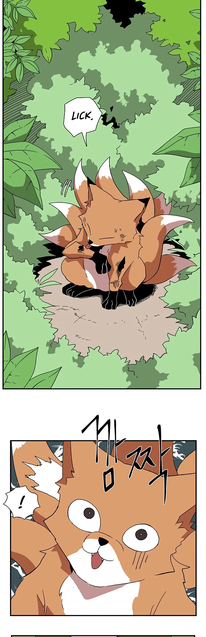 One Step for the Dark Lord chapter 91 page 4