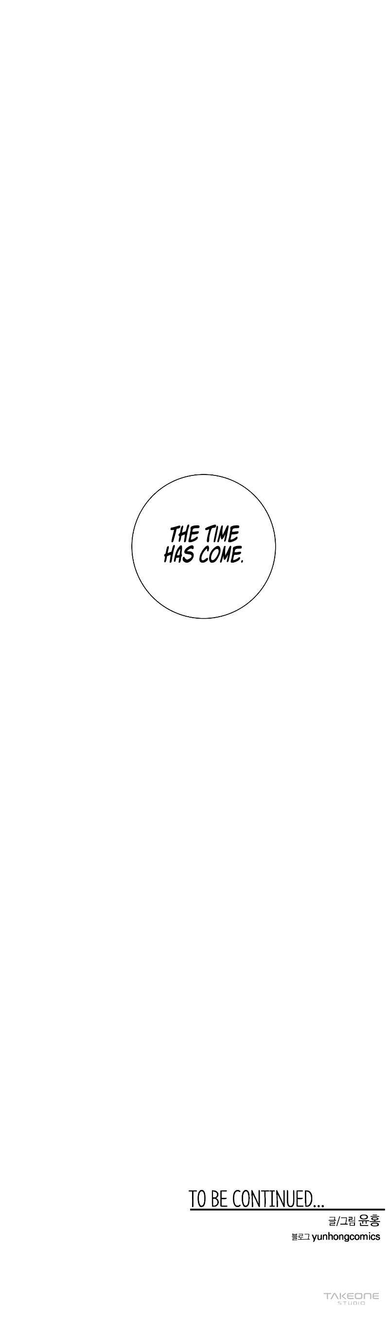 One Step for the Dark Lord chapter 91 page 44