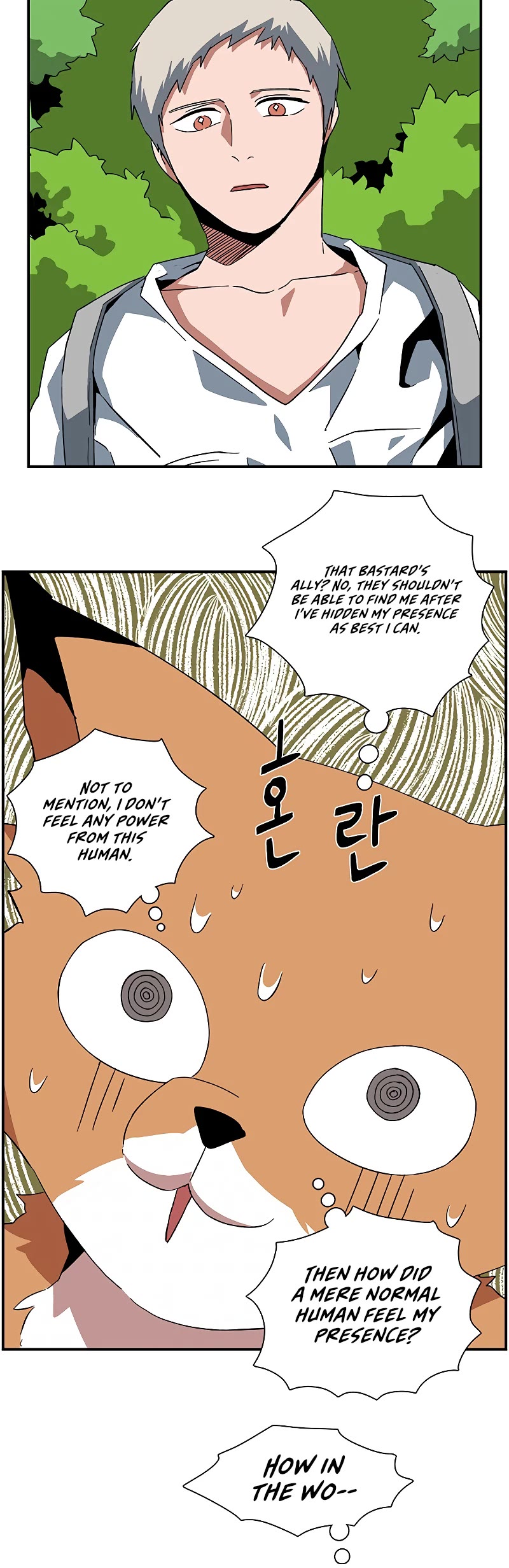 One Step for the Dark Lord chapter 91 page 5