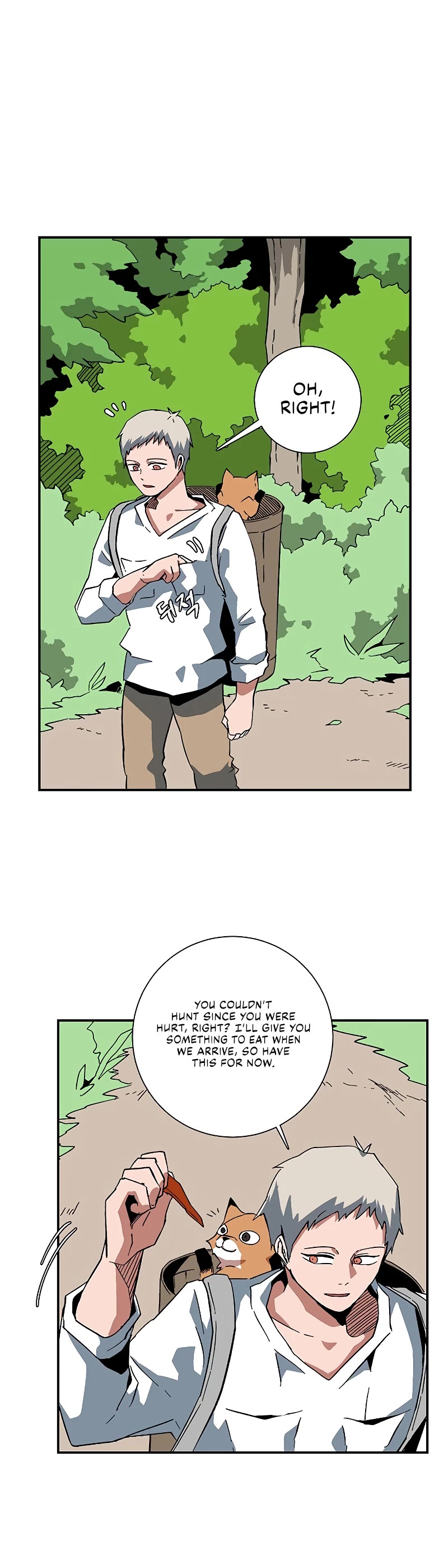 One Step for the Dark Lord chapter 91 page 9