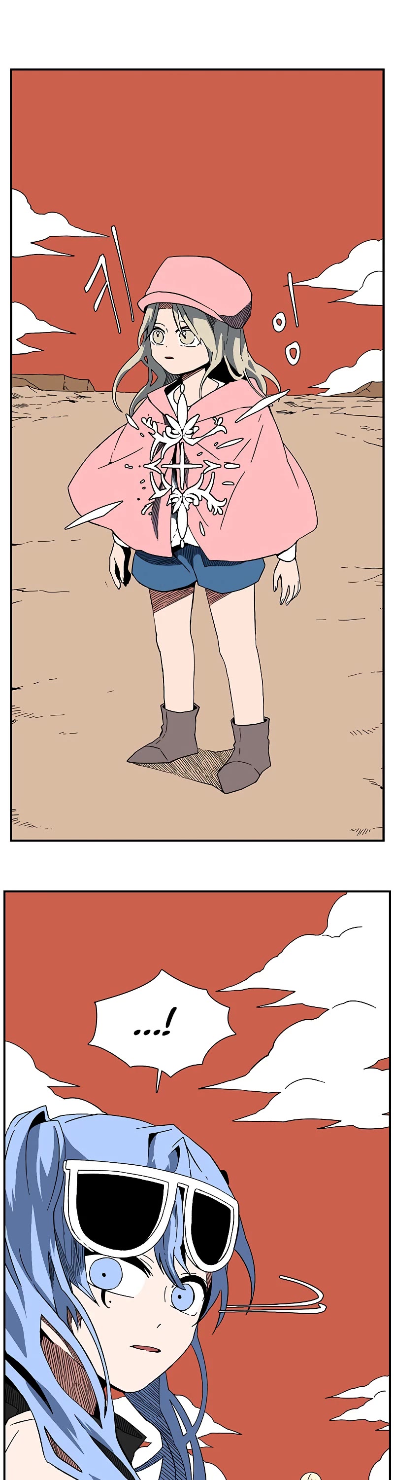 One Step for the Dark Lord chapter 96 page 15