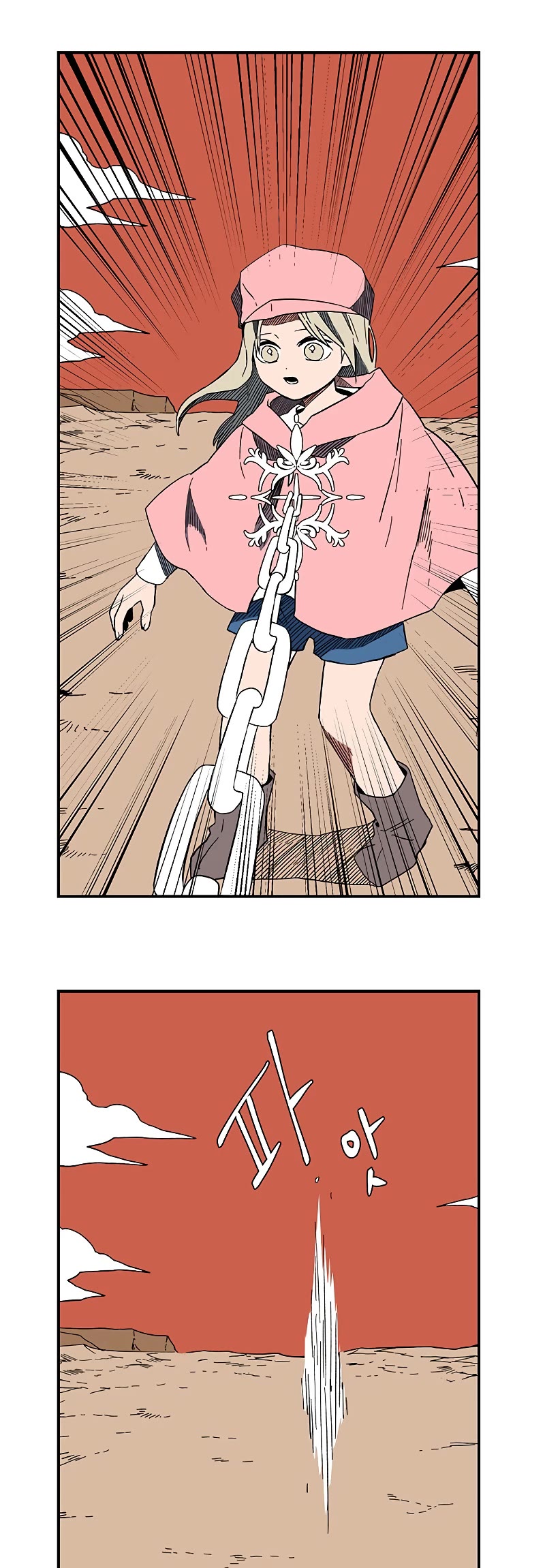 One Step for the Dark Lord chapter 96 page 20