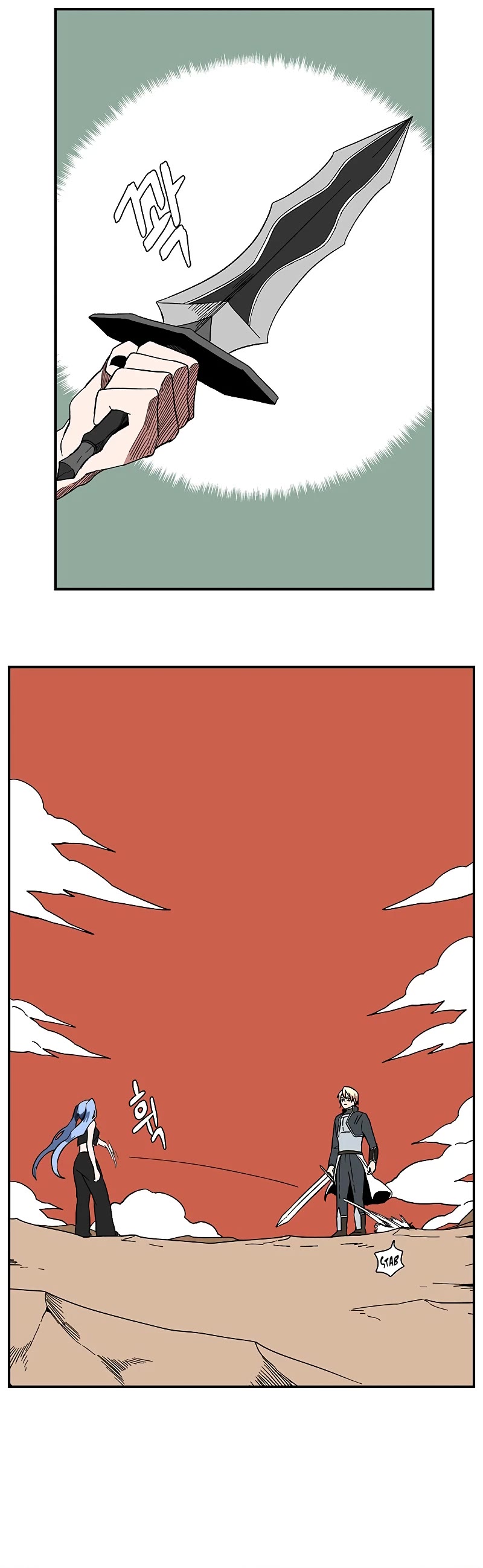 One Step for the Dark Lord chapter 96 page 33