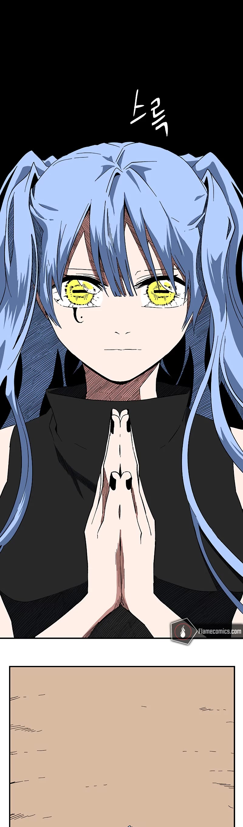 One Step for the Dark Lord chapter 96 page 36