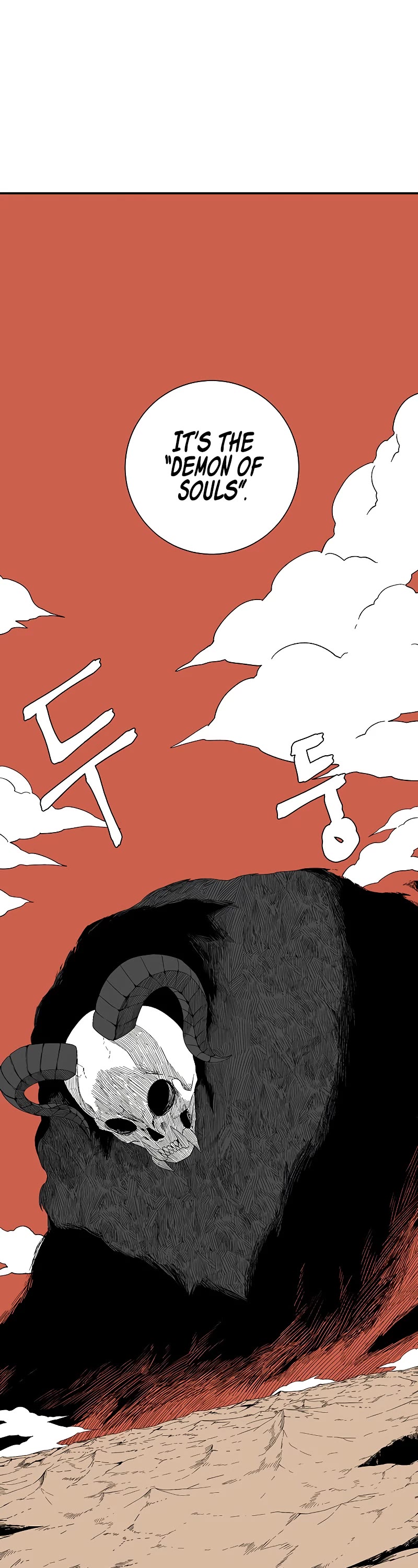 One Step for the Dark Lord chapter 96 page 42