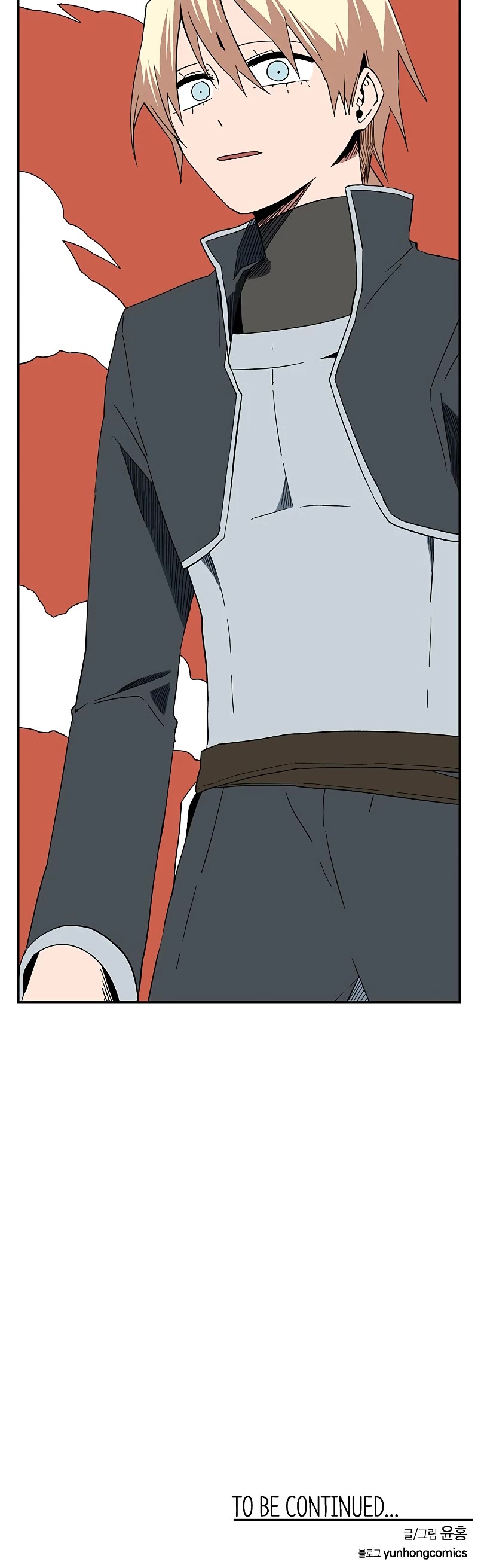 One Step for the Dark Lord chapter 96 page 51