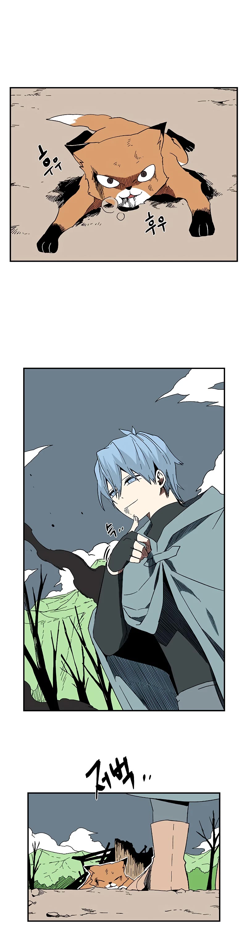 One Step for the Dark Lord chapter 97 page 26