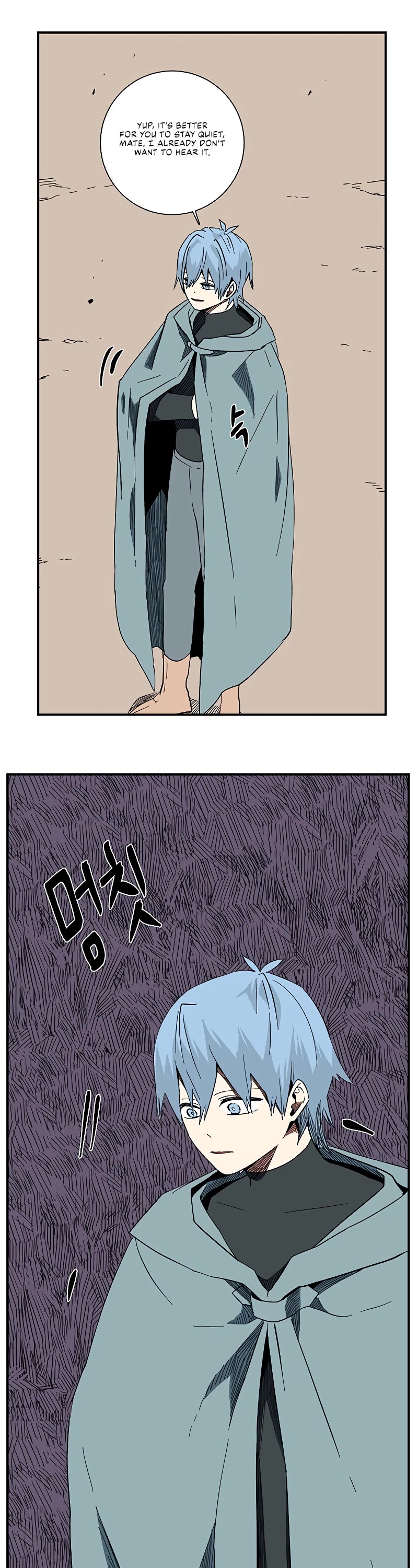 One Step for the Dark Lord chapter 97 page 31