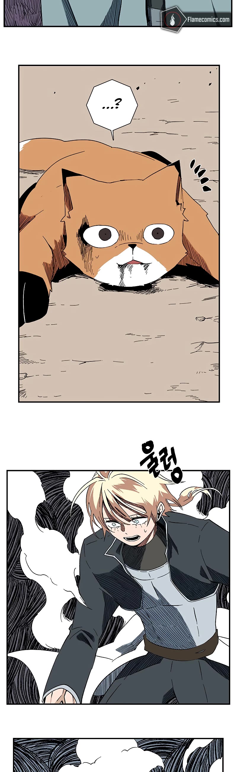 One Step for the Dark Lord chapter 97 page 32