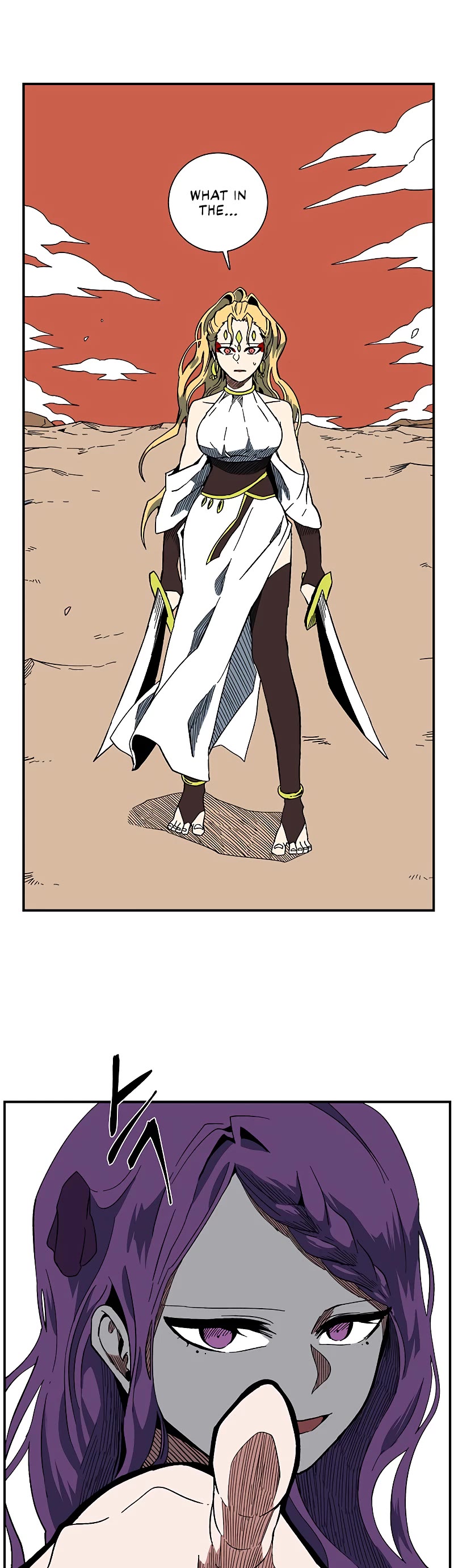 One Step for the Dark Lord chapter 97 page 4