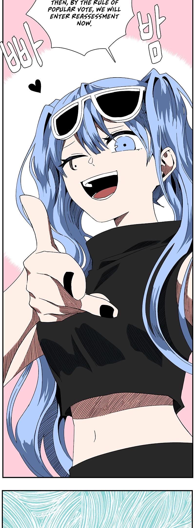 One Step for the Dark Lord chapter 97 page 40