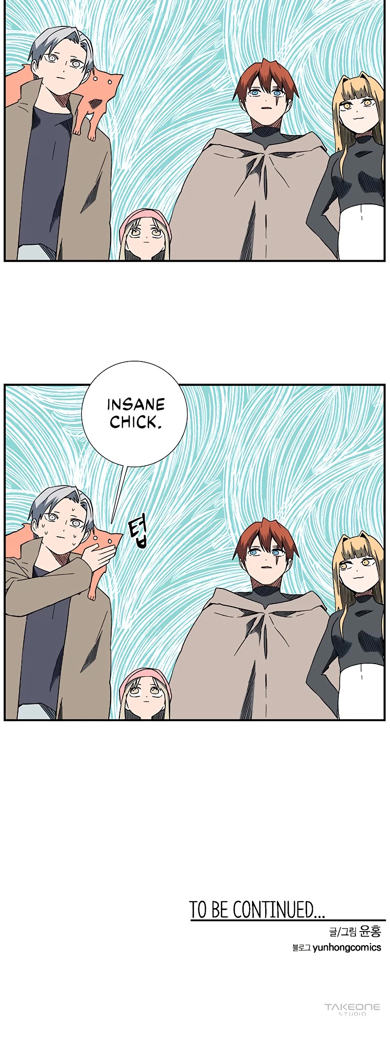 One Step for the Dark Lord chapter 97 page 41