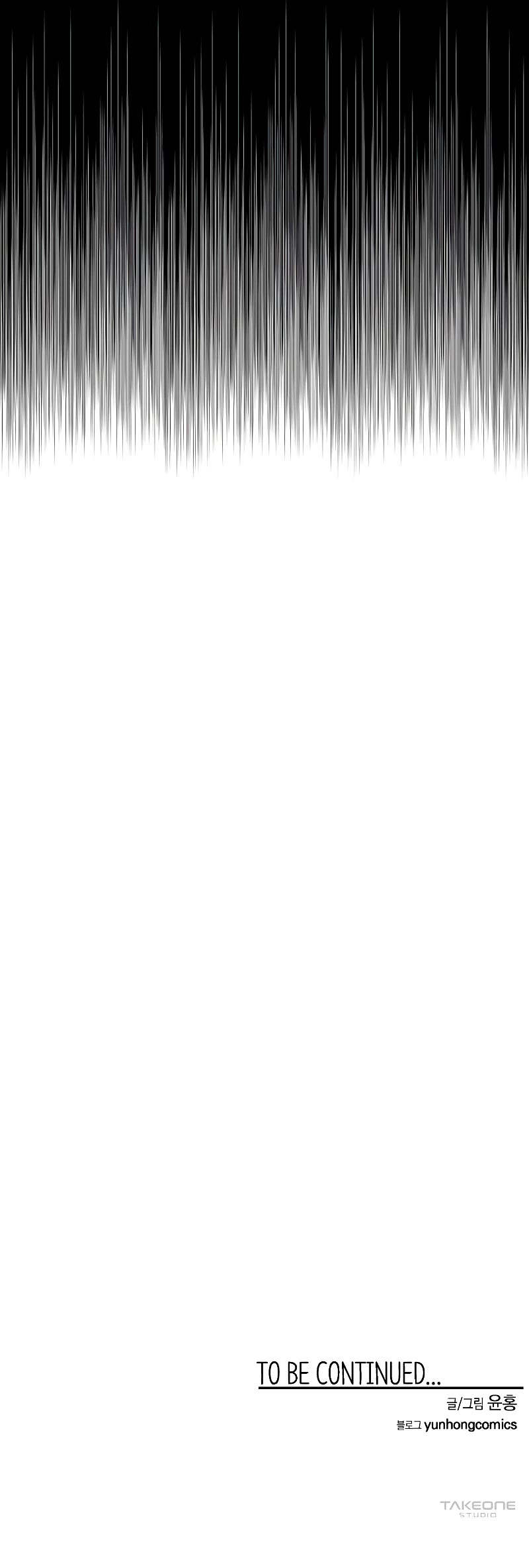 One Step for the Dark Lord chapter 98 page 45